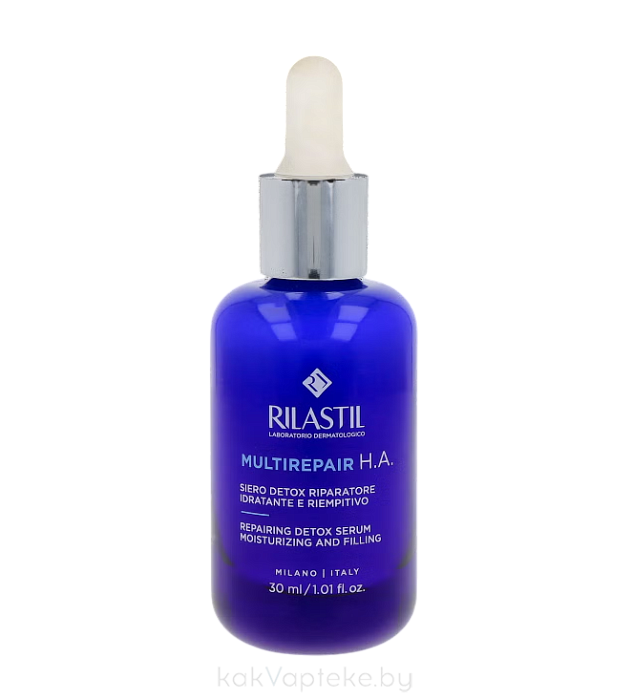Rilastil MULTIREPAIR H.A. Детокс-сыворотка для лица восстанавливающая увлажняющая с эффектом филлера, 30 мл
