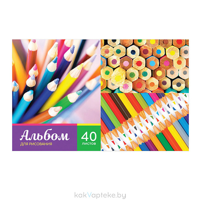 ArtSpace Альбом для рис. А4 40л серия "Карандаши" А40_20243