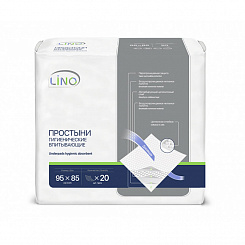 Простыни гигиенические впитывающие (