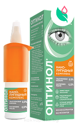 Оптинол® Нанолипидный комплекс средство увлажняющее офтальмологическое,10мл