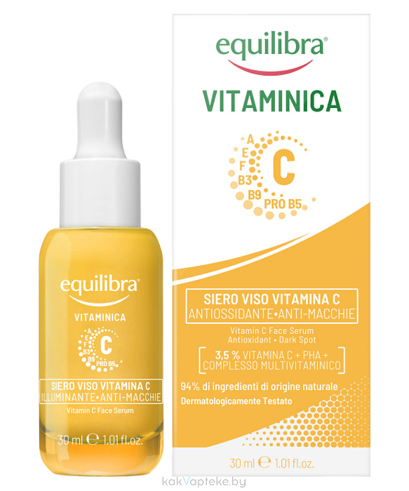 EQUILIBRA Vitaminica Сыворотка для лица с витамином С 30 мл