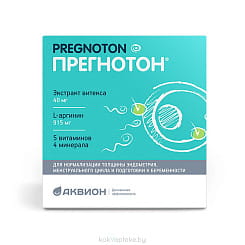 Прегнотон саше 5г №30