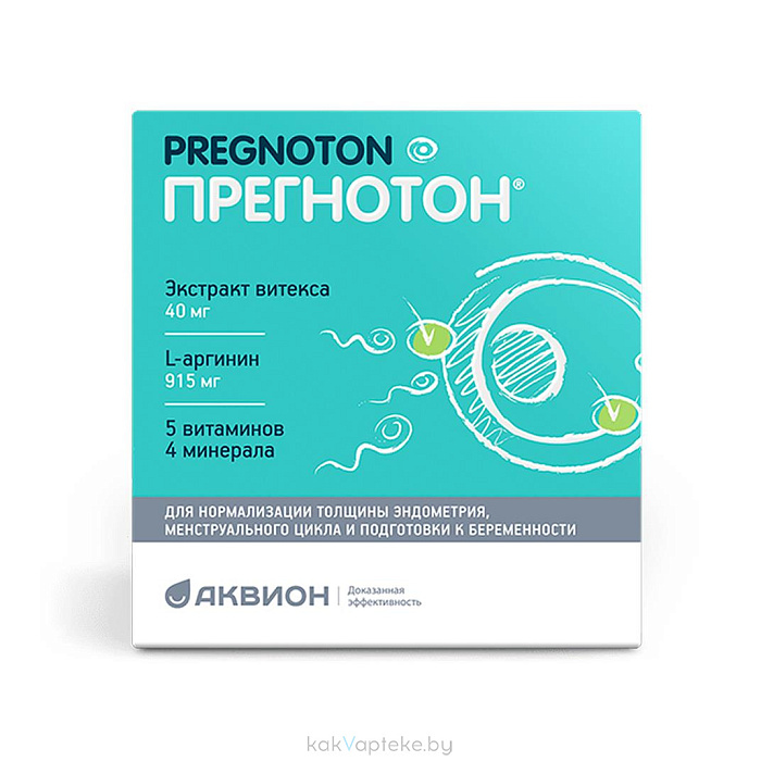 Прегнотон, БАД порошок в саше-пакетах №30