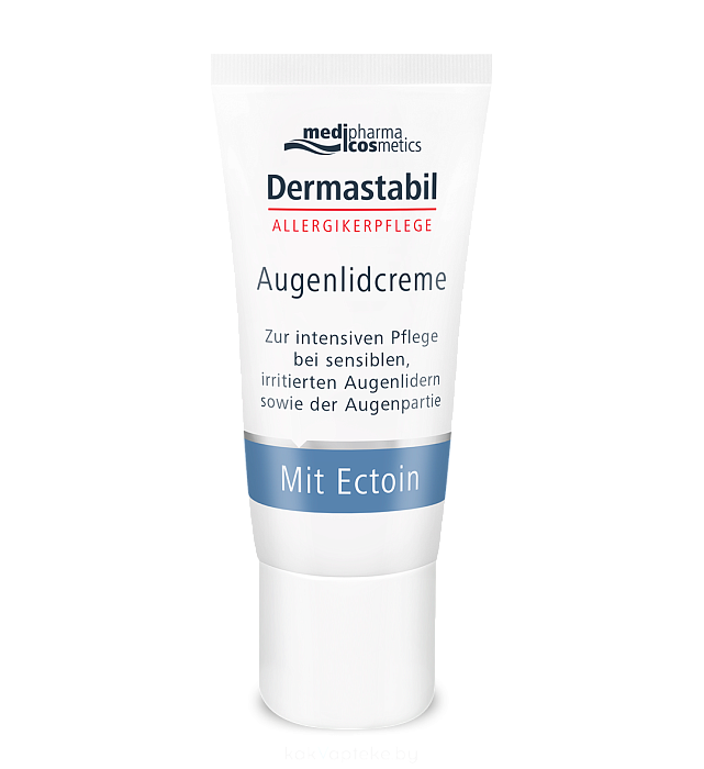 Dermastabil крем для кожи вокруг глаз с эктоином, серии Medipharma Cosmetics, 15 мл