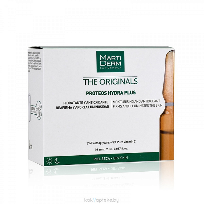 MartiDerm Сыворотка-уход THE ORIGINALS AMP PROTEOS HYDRA PLUS 10 амп х 2 мл