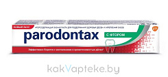 Parodontax Зубная паста с фтором (parodontax F), 75 мл