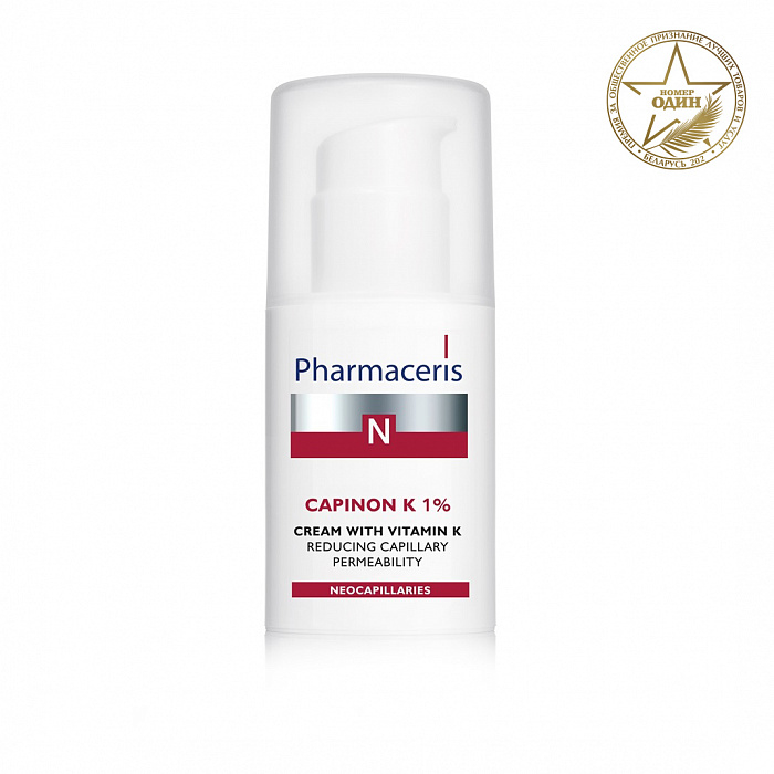 Pharmaceris N Крем с витамином К CAPINON K 1%, 30 мл