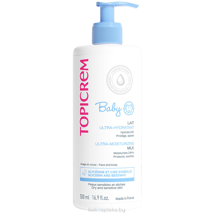 TOPICREM BABY УЛЬТРА-УВЛАЖНЯЮЩЕЕ МОЛОЧКО 500мл