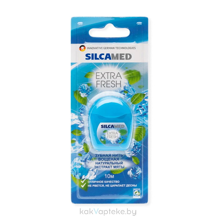 SILCAMED Extra Fresh Зубная нить (10 м)