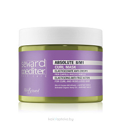 HELEN SEWARD Дисциплинирующая маска для придания эластичности вьющимся и непослушным волосам MEDITER ABSOLUTE CURL MASK 8/M1, 500 мл