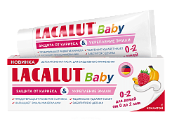 Laсalut Baby ДЕТСКАЯ зубная паста 0-2 защита от кариеса и укрепление эмали 65г