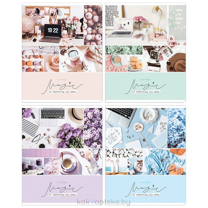 ArtSpace Тетрадь 48л. А5 кл. "Стиль. Magic things" Т48к_34321