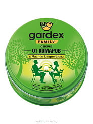 Гардекс Фэмили (Gardex Family) Свеча репеллентная от комаров