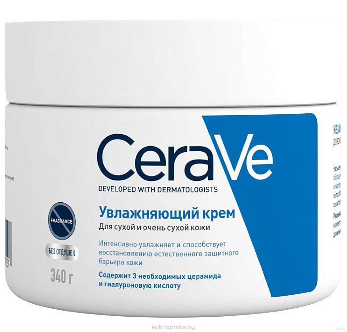 CeraVe Крем увлажняющий  для сухой и очень сухой кожи лица и тела 340 мл