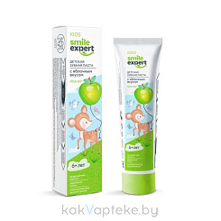Smile Expert KIDS Детская зубная паста 6 + лет с яблочным вкусом 50 мл
