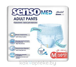 SENSO MED Подгузники-трусы для взрослых Standart Medium (M) 10шт