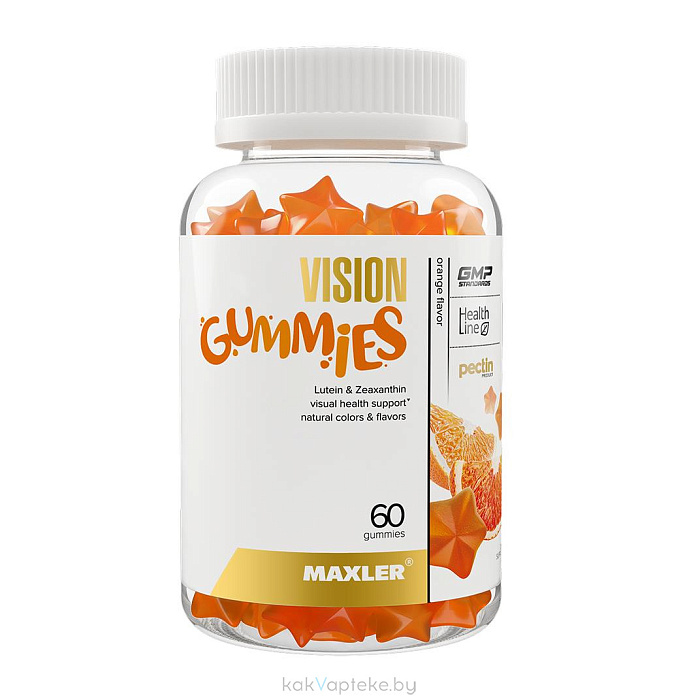MAXLER БАД «Вижн Гаммиз» вкус апельсин, жевательные конфеты №60