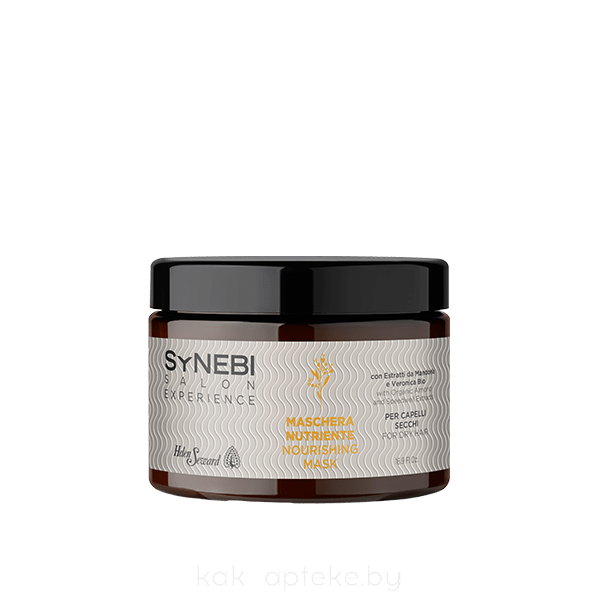 HELEN SEWARD SYNEBI Salon Experience Nourishing Питательная маска для сухих волос, 500 мл