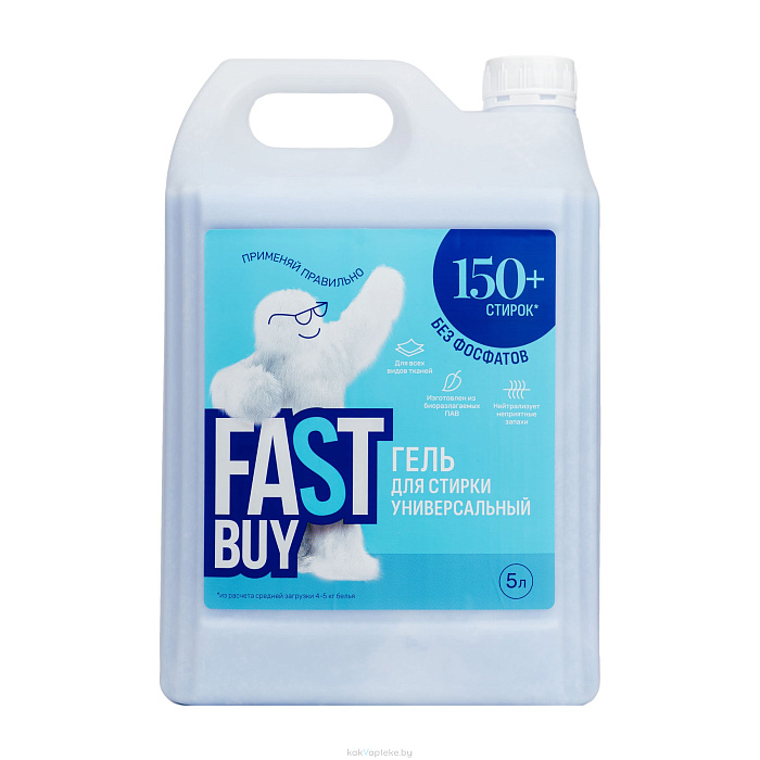 Fastbuy GEL Universal Гель для стирки универсальный, 5л