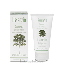 L'Erbolario ПОЛЫНЬ Крем-дезодорант для тела с 3 видами полыни 50 мл