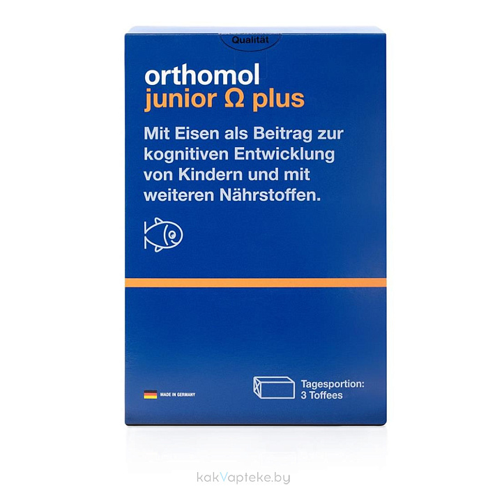 ORTHOMOL БАД "Ортомоль Джуниор Омега плюс" ("Orthomol® Junior Omega plus") №30 (жевательные ириски )