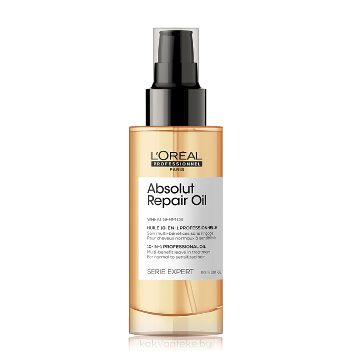 L'Oreal Professionnel Масло-уход многофункциональное 10-в-1 для нормальных и чувствительных волос "Absolut Repair Oil" гаммы "Serie Expert",90 мл