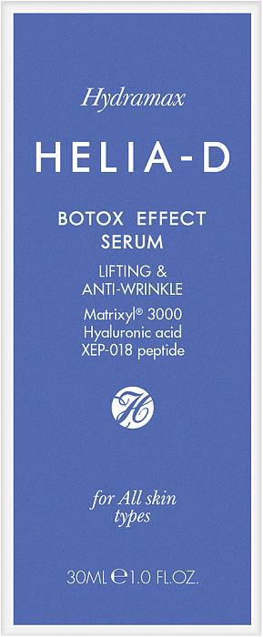 Helia-D Hydramax Сыворотка с эффектом ботокса 30 мл