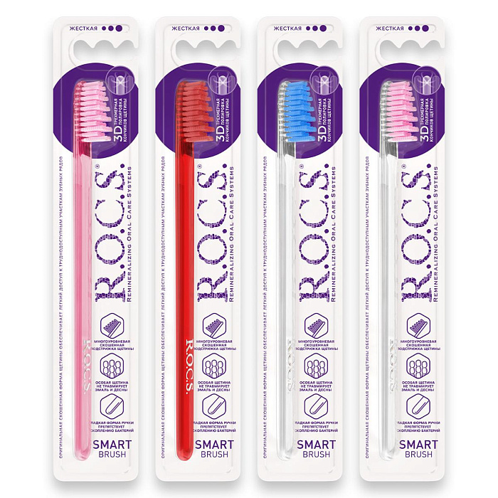 ROCS Зубная щетка Модельная (жесткая)