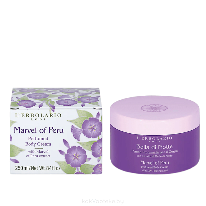 L'Erbolario НОЧНАЯ КРАСАВИЦА Парфюмированный крем для тела 250 мл