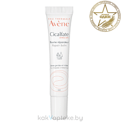AVENE CICALFATE+ Бальзам для губ восстанавливающий 10 мл