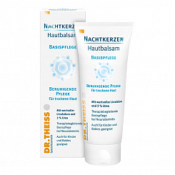 Ночная фиалка бальзам для кожи, серии Dr. Theiss,  100 мл