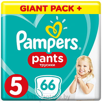 PAMPERS Pants Детские однораз. подгузники-трусики для мальчиков и девочек Junior, 66шт