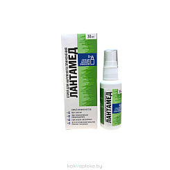 Лантамед спрей д/нар.прим.30г