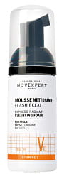 Novexpert Vitamin C Пенка для умывания «Экспресс сияние», 40 мл