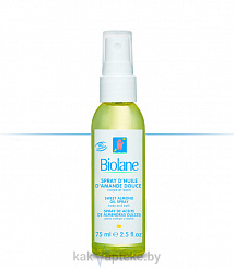 Biolane Нежное миндальное масло-спрей с витамином Е для детей с первых дней жизни, 75 мл