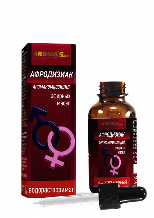 AROMA’Saules Аромакомпозиция эфирных масел водорастворимая "Афродизиак",30 мл