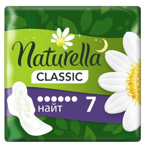 Naturella Classic Camomile Nigh (Натурелла Классик Кэмомайл Найт) Ароматизированные женские гигиенические прокладки с крылышками 7 шт