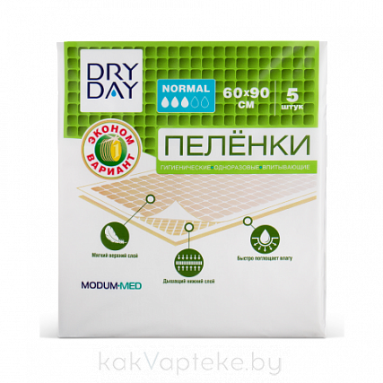DRY DAY Пеленки гигиенические одноразовые впитывающие Normal 60x90, 5шт