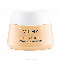 Vichy 