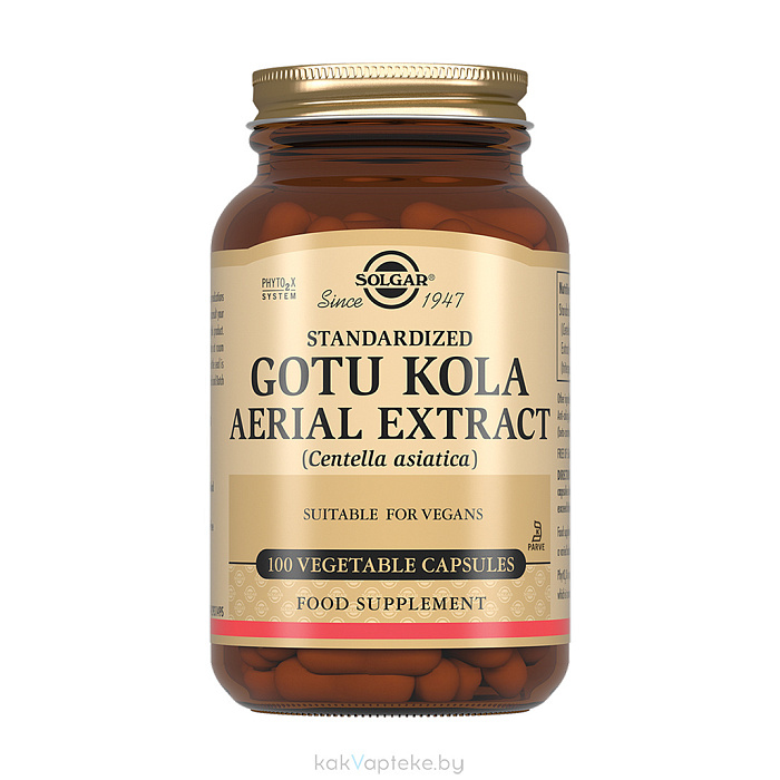 Solgar Экстракт Готу Кола, БАД капсулы №100