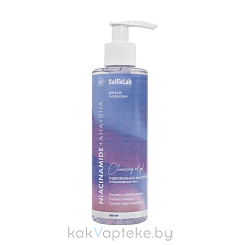 Selfielab Гидрофильное масло-гель очищающее для лица Niacinamide + AHA + BHA, 200 мл