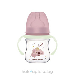 Canpol babies Бутылочка для кормлен. пластик. (0+/силик.соска, светящ.ручки) 120 мл, арт. 35/236_pin