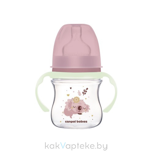 Canpol babies Бутылочка для кормлен. пластик. (0+/силик.соска, светящ.ручки) 120 мл, арт. 35/236_pin