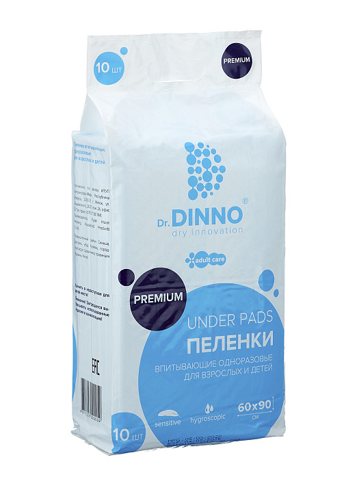 Dr.DINNO Premium Пеленки впитывающие одноразовые для взрослых и детей (60х90 см) 10 шт