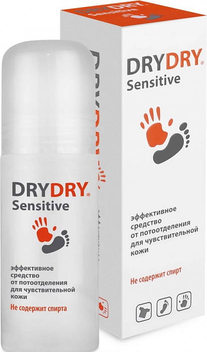 Антиперспирант/Cредство для чувствительной кожи "DRYDRY  Sensitive", 50мл