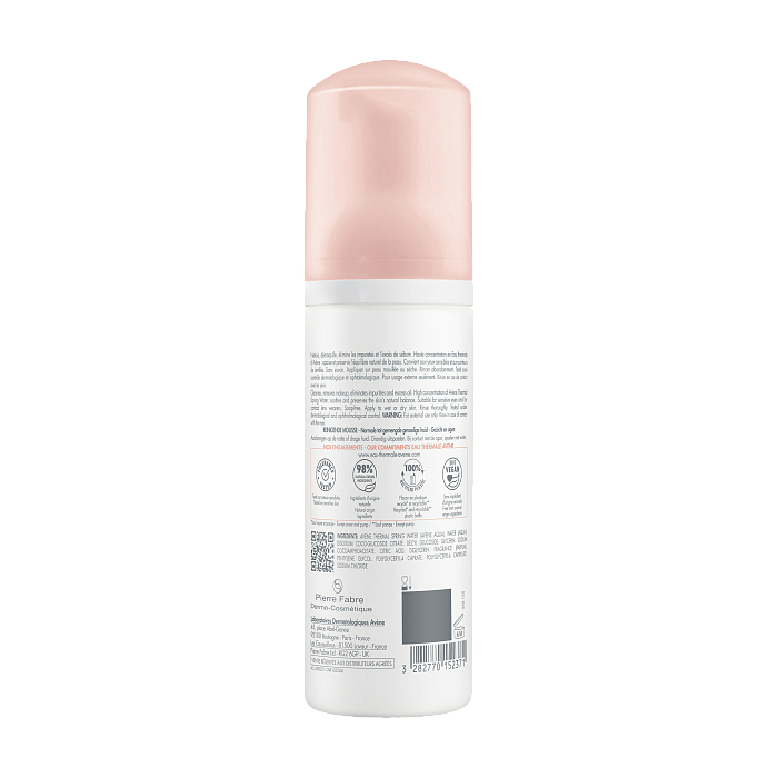 AVENE Очищающая пенка для снятия макияжа 150 мл