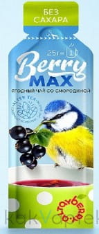 BerryMax Ягодная концентрированная основа "Ягодный чай "Смородина" (1 стик, 25 г)