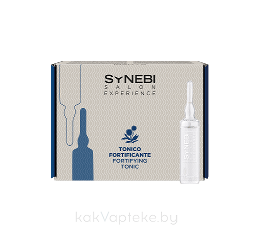 HELEN SEWARD SYNEBI Salon Experience Fortifying Укрепляющее тонизирующее средство для ослабленных и подверженных выпадению волос, 12*10 мл