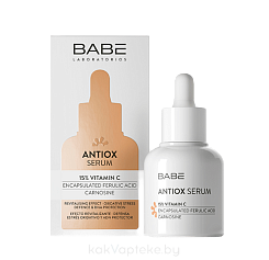 LABORATORIOS BABE Антиоксидантная сыворотка / ANTIOX SERUM  30мл