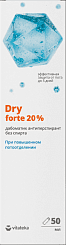 VITATEKA Антиперспирант «Dry forte» дабоматик без спирта при повышенной потливости 20%, 50 мл